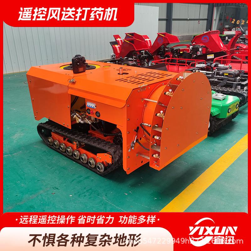 履带式果园手推式打药机农业喷雾器柴油机电机喷雾机大喷雾器