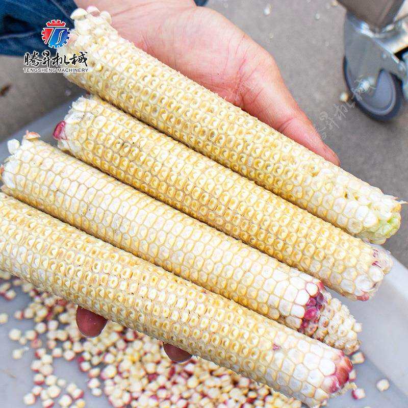 鲜玉米脱粒机 熟玉米解冻玉米脱粒设备 鲜玉米脱粒机械 腾昇机械