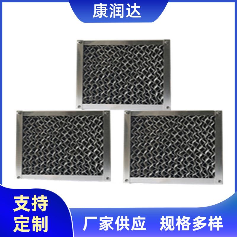 厂家供应湿膜加湿器工业加湿机空调档水板循环水湿膜加湿材料