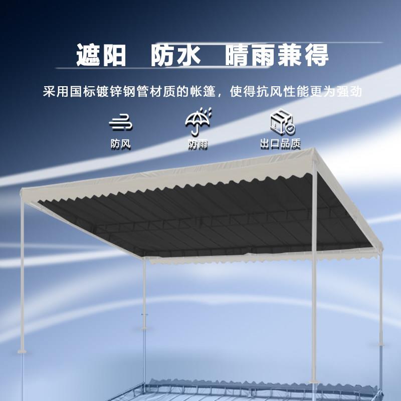 斜面雨棚商门四脚2024.8.1户外棚伸缩专用帐篷折叠铺摊商用篷面小