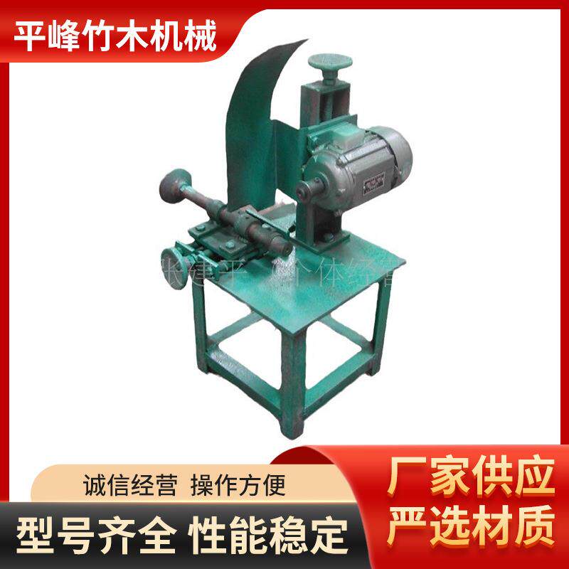 磨刀机磨竹子拉丝刀具竹刀具磨刀机竹席电动磨刀机切割机