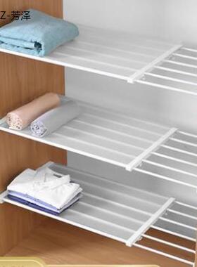 衣橱客厅柜子里面的分割板鞋架收缩家用衣柜分层隔板横板伸缩分隔