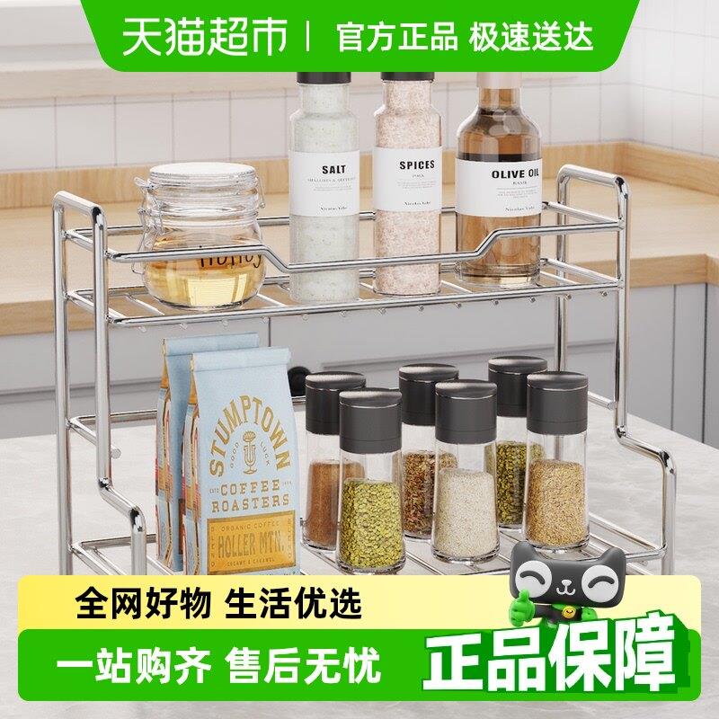 欧润哲包邮L字型不锈钢置物架子台面整理杂物收纳架厨房调味架
