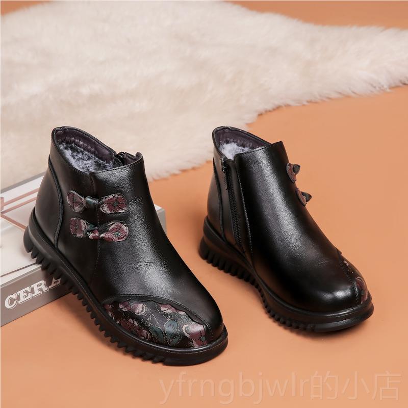 新款羊毛妈皮妈棉鞋冬季加真绒加厚保暖防滑老年女鞋鞋老人奶奶鞋