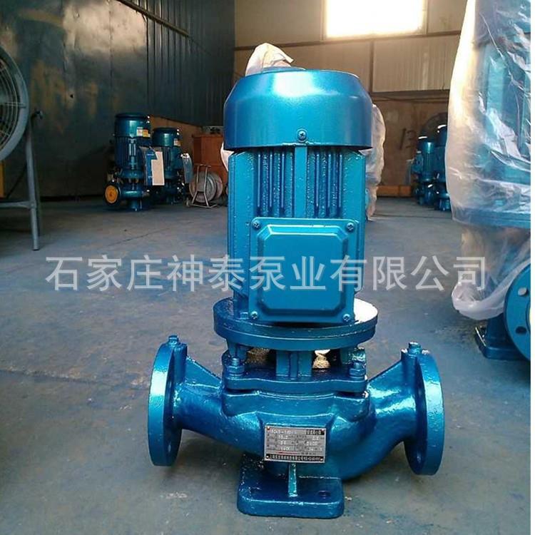 厂家ISG25-110型立式管道泵 家用暖气循环泵 高层给水泵