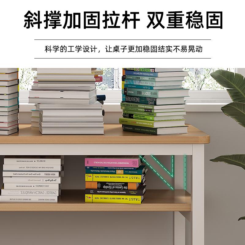 桌子简易出租屋家用双人工作台卧室办公桌学生学习书桌台式电脑桌