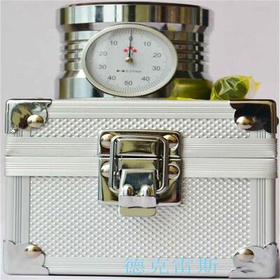Z轴设定器带表Z轴设定仪50MM
