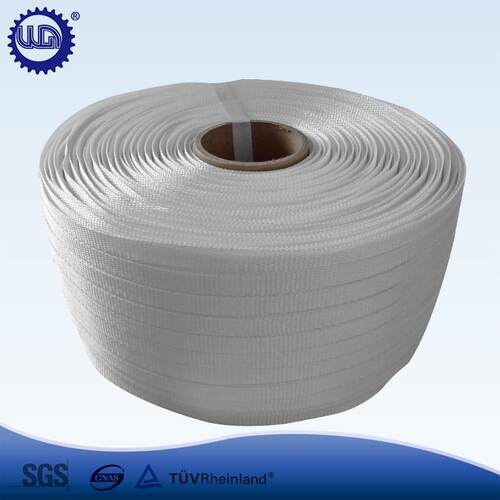 绦纶纱线编织带货物捆绑带13mm*1100米源头工厂专业编织打包带