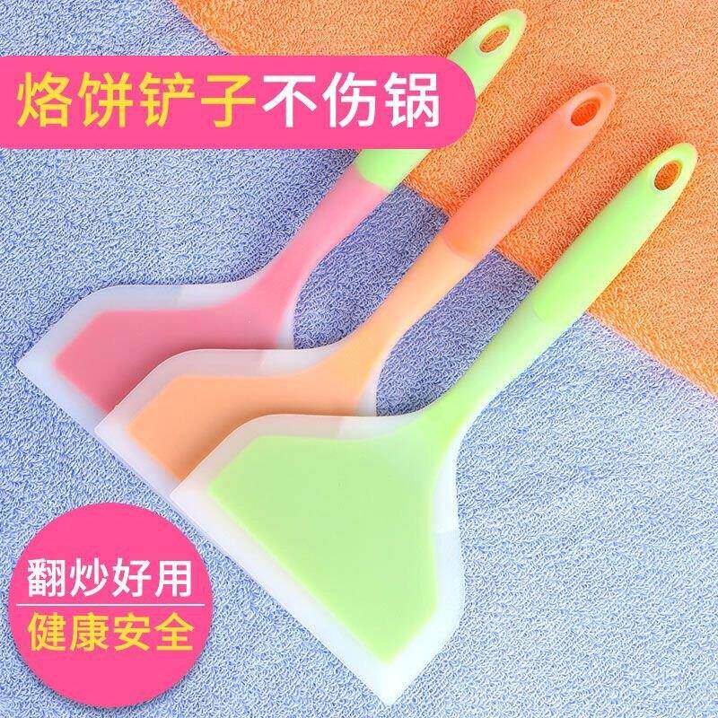 食品级耐高温硅胶炒菜煎饼果子薄脆电饼档专用烙饼玉子烧硅胶铲子