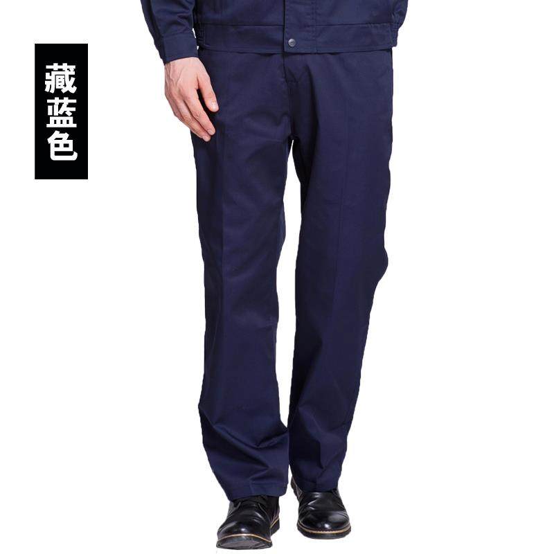 正品采购产品工工作服防，裤子，劳动护服修，下装，汽车理工作服
