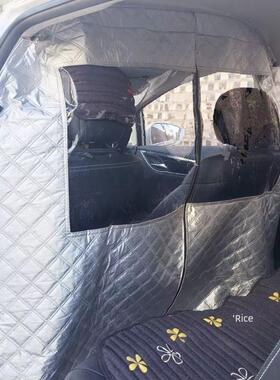 汽车隔断窗帘越野车Mpv后备箱隔断窗帘汽车空间隔离隔热防尘窗帘