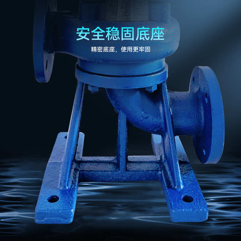直lw扬.泵排污泵5kw式1合式航耦潜水泵污边立排水泵提升污水泵潜