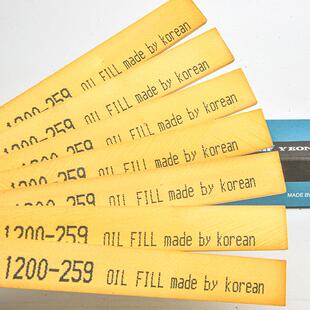 研志黄色VH模具抛光切削**150条研磨打磨