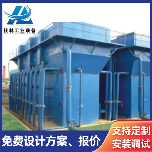 一体化净水器原水处理设备河水湖泊污水处理设备一体机净水设备