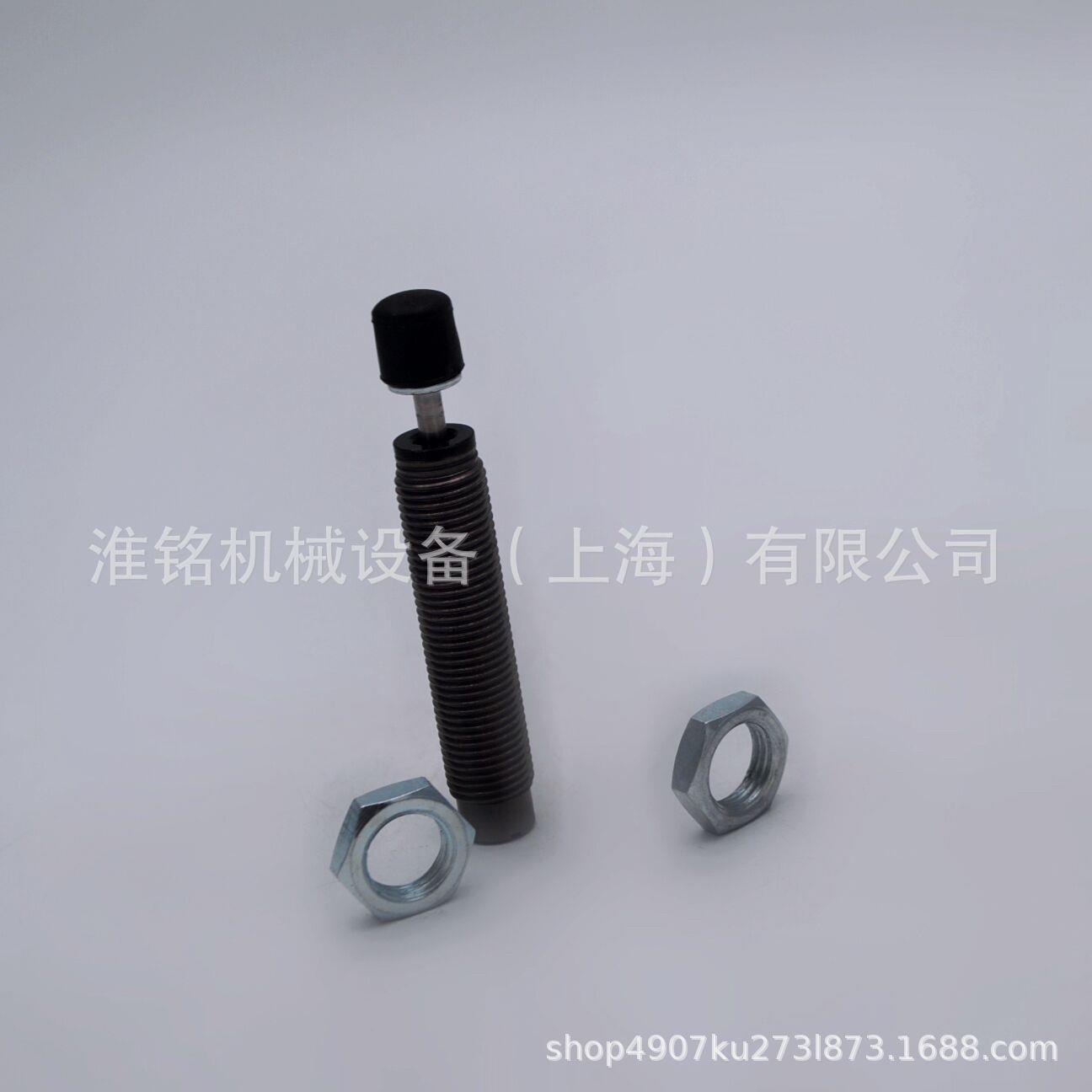 上海和鹰、高鸟、天铭AGMS自动裁剪机电脑裁床配件机头油压缓冲器图片