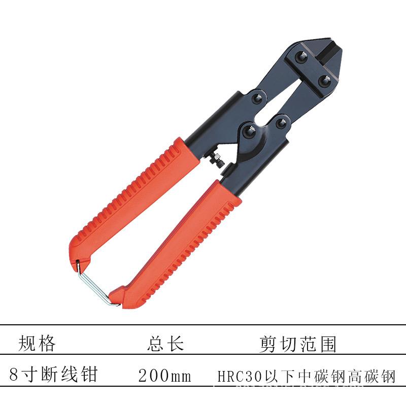 断线钳迷你8寸钢丝钳剪钢丝手工钳四种色代强工具省力工业级好用