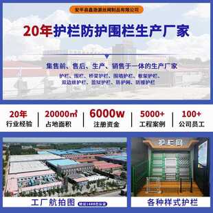 双边丝护栏厂家高速公殖路隔DOF网栅离栏机场围栏保税区养框架护