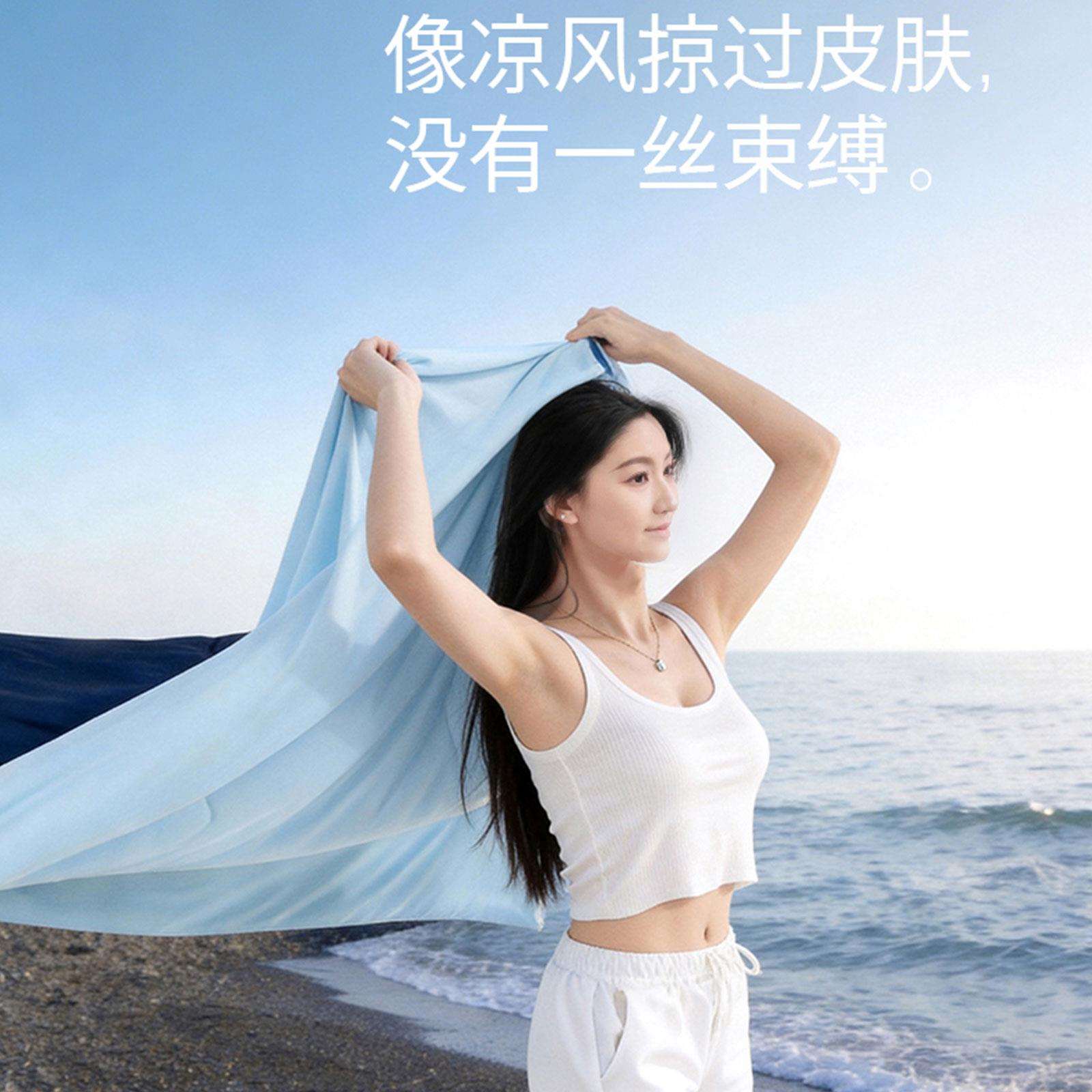 朵之星季夏深睡被6Cbz21447Pro夏被202新款可机洗空调被被芯夏亚