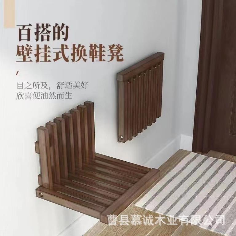 实木折叠换鞋凳壁式家用玄门口穿鞋进门凳佐致（收入户隐形挂墙折