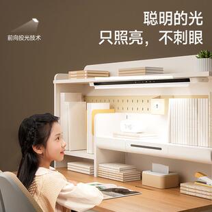 爱果乐护眼台儿灯学习专用挂童宿大学生舍书桌壁式无座阅读IRL301