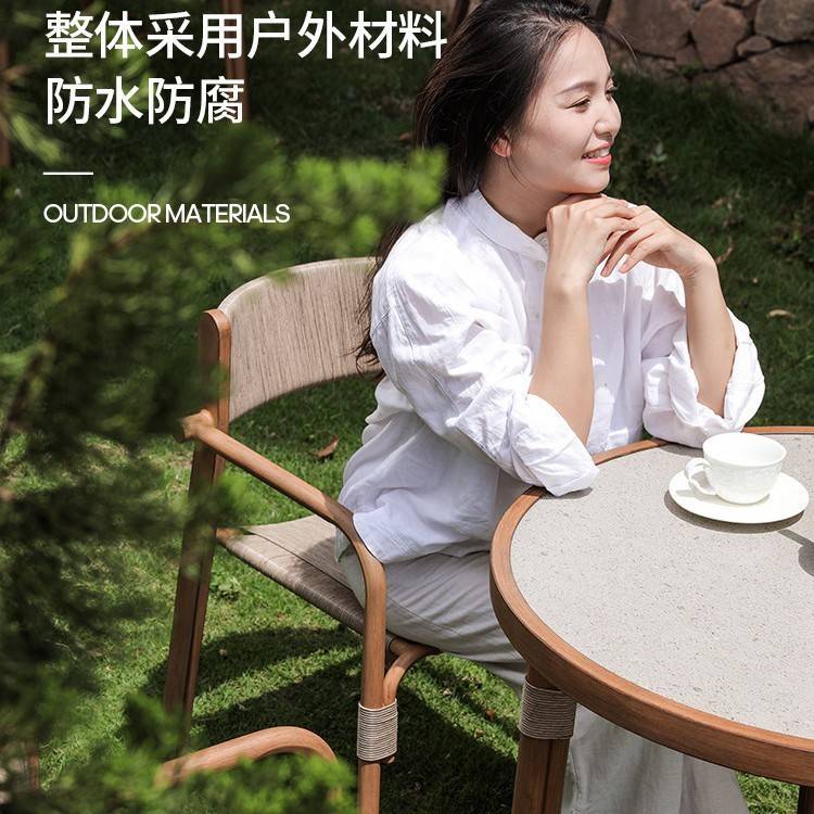 椅浅樱户庭院桌露天休闲藤椅花园餐别墅露台浅樱-脏室外外圆桌编