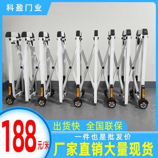 高速隔离路障不锈钢伸缩门铝合金折叠安全门手动工厂学校隔离围栏