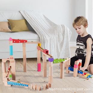 7岁男孩女孩益智玩具 儿童木制滚珠智力拼装 积木拼插滑梯轨道3