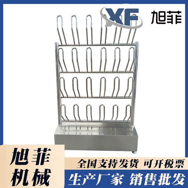 单面小型臭氧烘干水靴架12双水鞋架食品厂中央厨房用