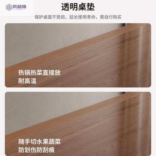 实木餐桌长方桌形UVU长餐桌桌长条餐桌大大餐桌长桌饭家用吃饭子