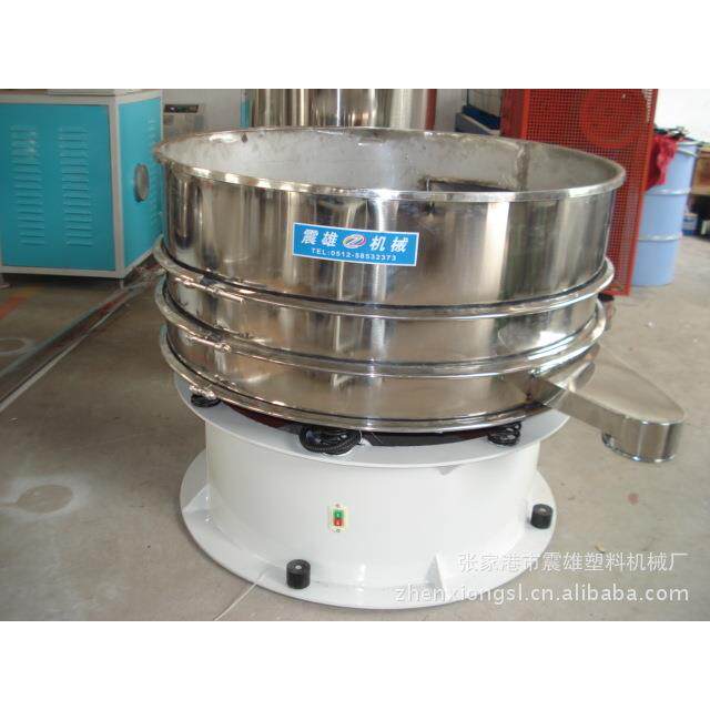 厂家直销批量优惠供应不锈钢圆形塑料振动筛/铝粉末100目圆振动筛