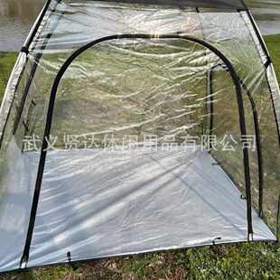 防风雨保暖PVC透明帐篷室外植物种植花房户外露营阳光房观赛帐篷