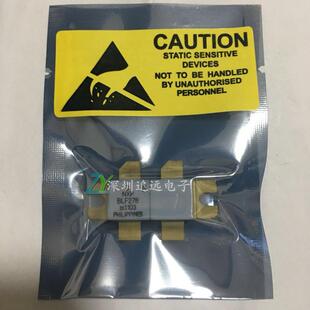 高MKL频管咨M577电16T 件BOM配单 59更多型号请询O子元