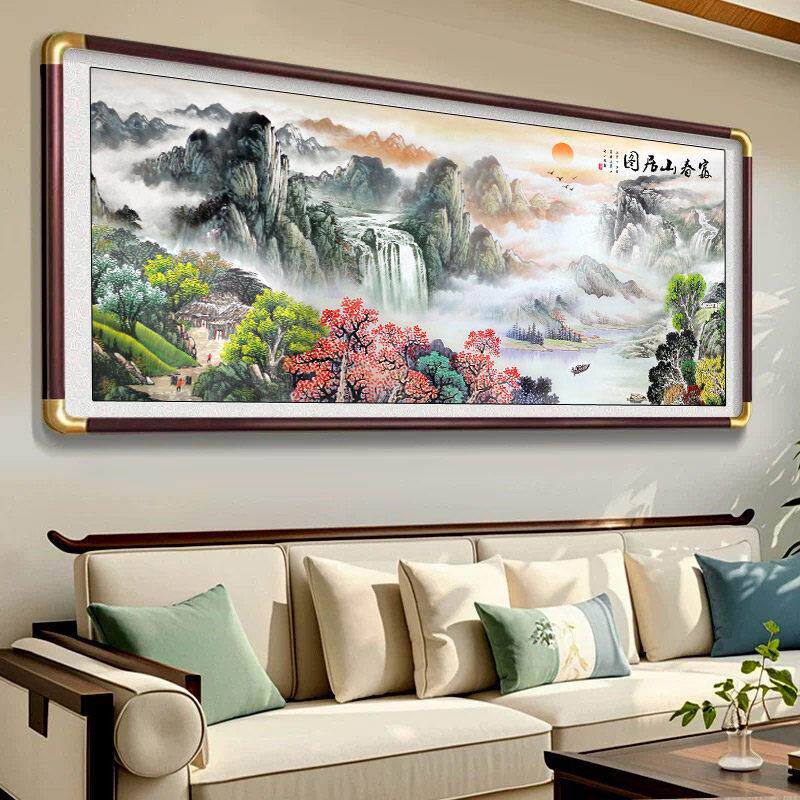 2025新款富春山居图客厅挂画 画山水画 画沙发背景墙装饰画 画办