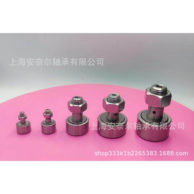 E-BPF06-d24-d24A-d30-d30A-d30B-PP 凸轮轴承随动器螺栓型轴承