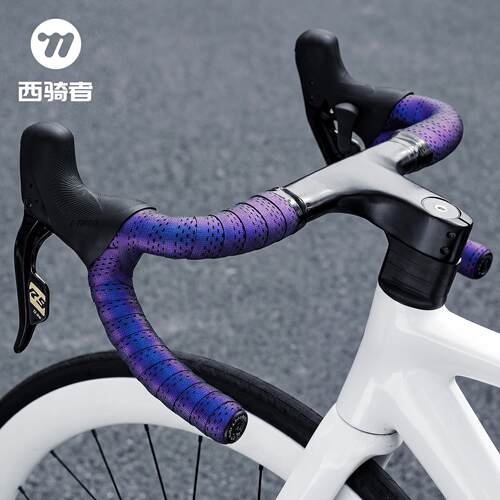 西骑者公路车把带自行车防滑木乃伊防滑把带手握把皮加厚减震绑带