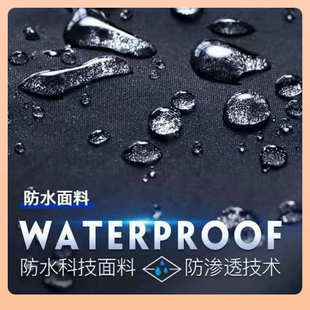 3N雨衣雨裤 户外送快递外卖雨服全身电动 套装 防暴雨男女通用分体式