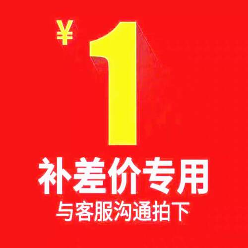 mini3/air2/air3/御2/御3等专用