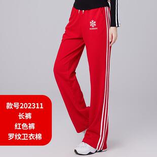 新款2025杨丽萍春英时尚广场舞服装春秋新款运动套装长袖跳舞队服