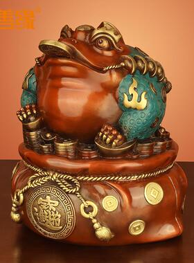 吉善缘《代代有财》铜金蟾摆件 金禅收银台装饰乔迁开业礼品0975