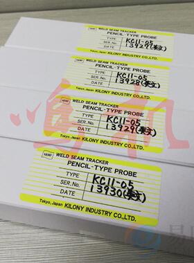 KILONY 检知器  KC11-01 KC11-03 KC11-05
