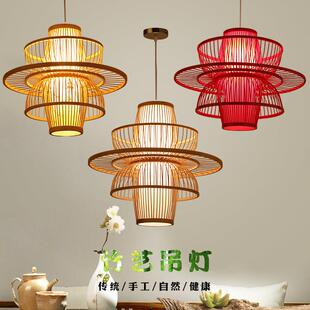 新款 竹编灯创意民宿吊灯竹艺吊灯加工 直销led手工竹编吊灯日式