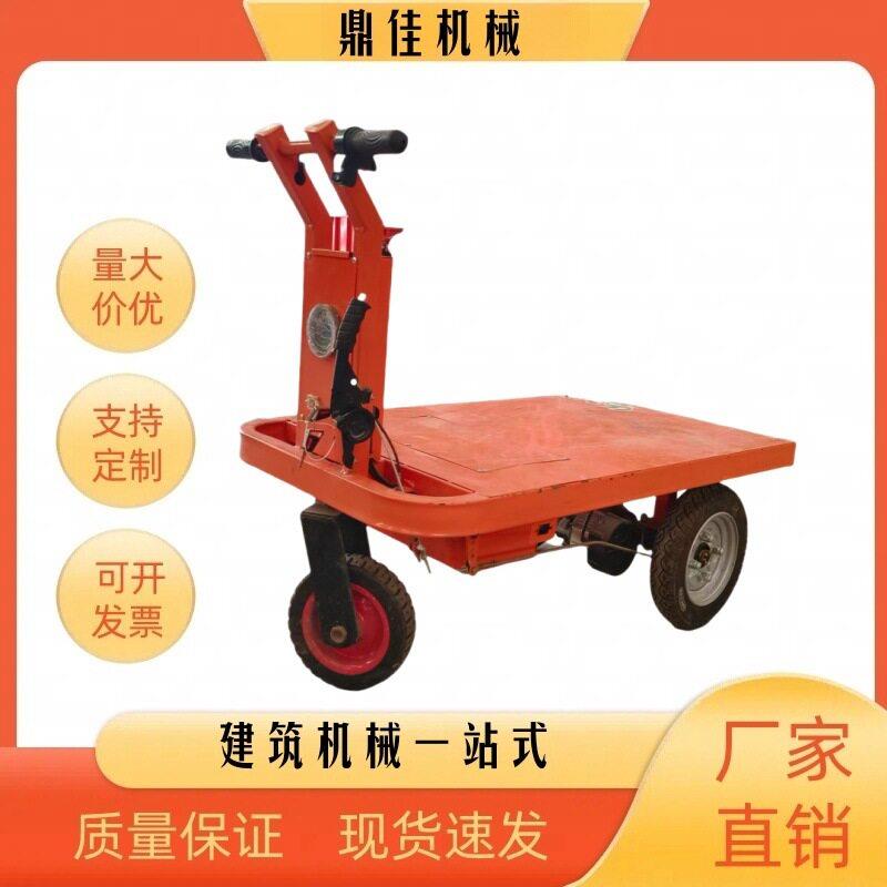 现货出售电动手推平板车三轮车 三合一站架 四合一电动平板车