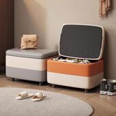 实木凳子家用收纳凳收纳箱凳子可做人沙发凳门口换鞋 凳置物小板凳