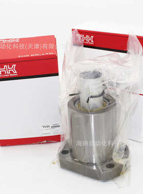 批发THK丝杠轴承BNK2010/BLR2020-3.6UU/BTK2510维修THK丝杆螺母