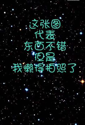 朋友推荐艾茉森V03数码钢琴怎么样，小编深度剖析评测？