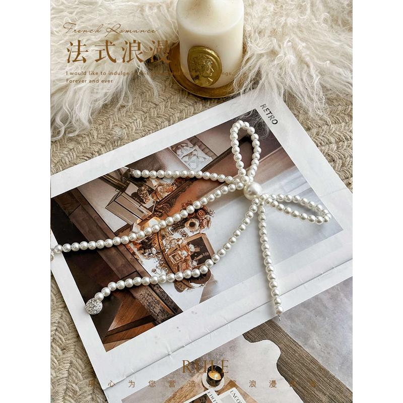 15N珍珠窗帘绑带磁铁扣纱帘绑绳法式轻奢仙女扎束带蝴蝶结配