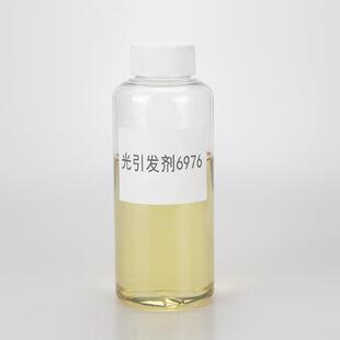 【100g】Rycure光引发剂576三芳基硫鎓盐1176 阳离子光引发剂6976