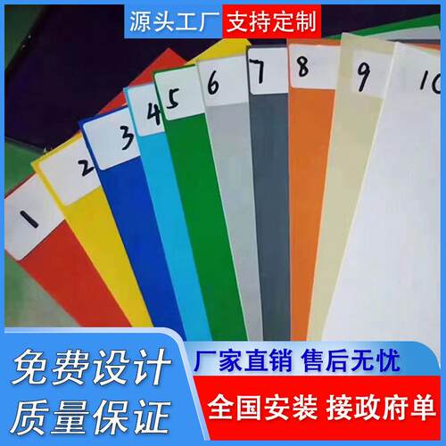 PVC/ PVDF膜结构停车棚膜材景观张拉膜工程建筑材料体育看台膜布