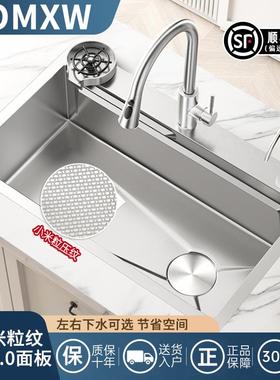 银色水槽大单槽蜂窝加厚SUS304不锈钢厨房洗菜盆洗碗池台上中下盆