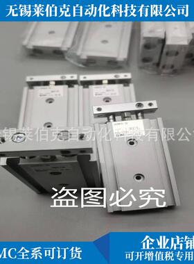 原装SMC双联气缸CXSL25-10/CXSL25-15/CXSL25-20/CXSL25-25销售